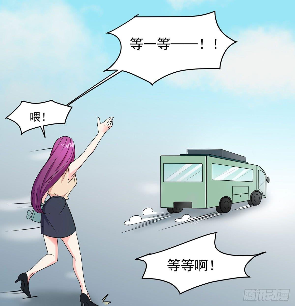 确定同居
