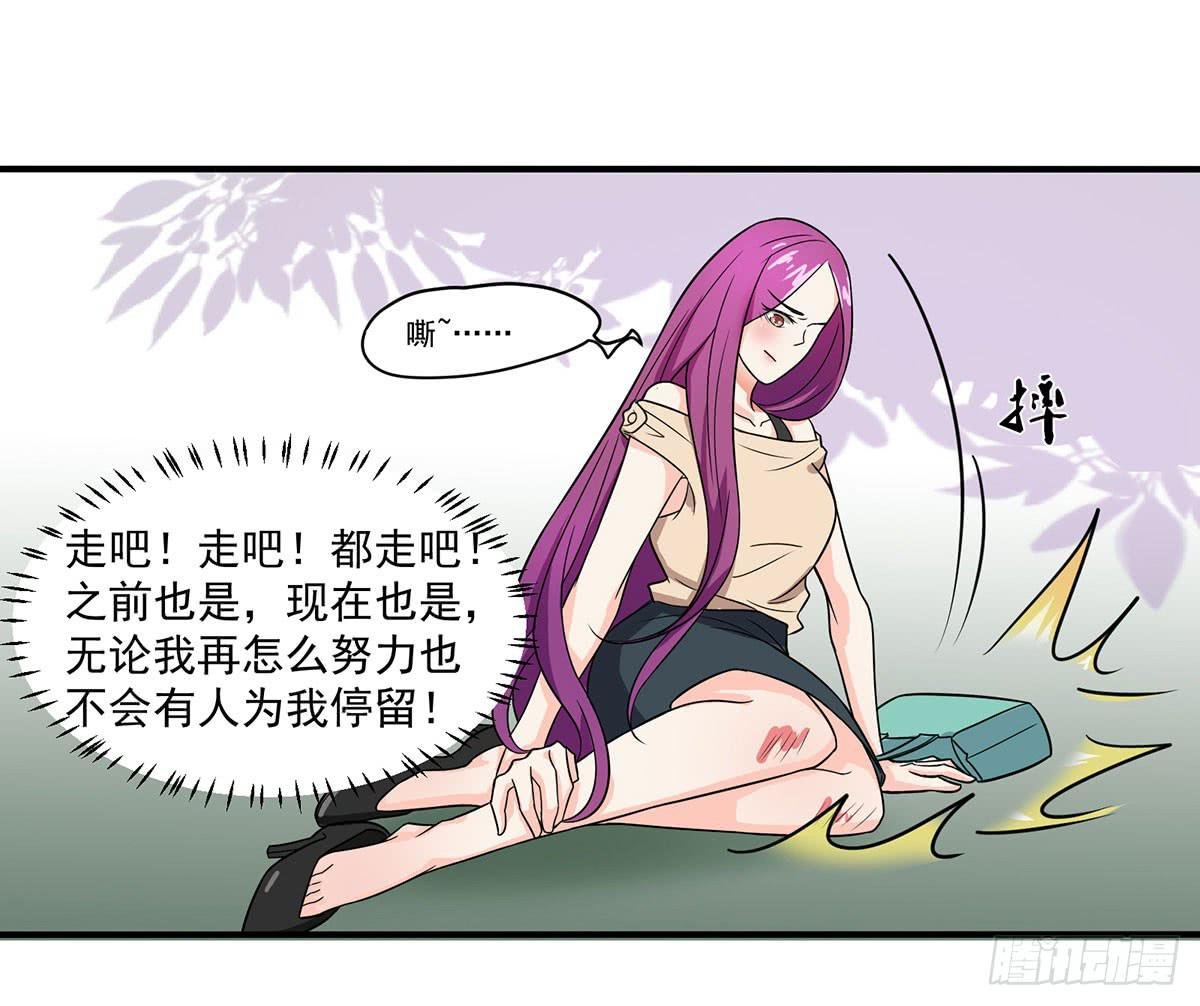 确定同居