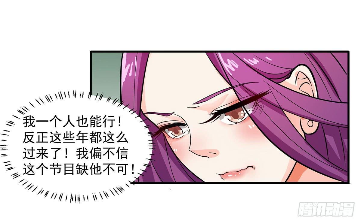 确定同居