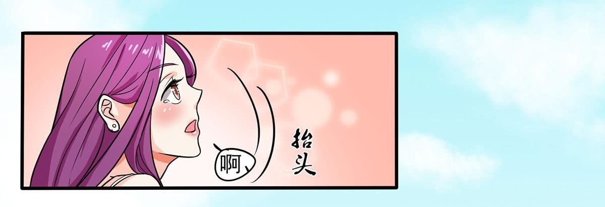 确定同居
