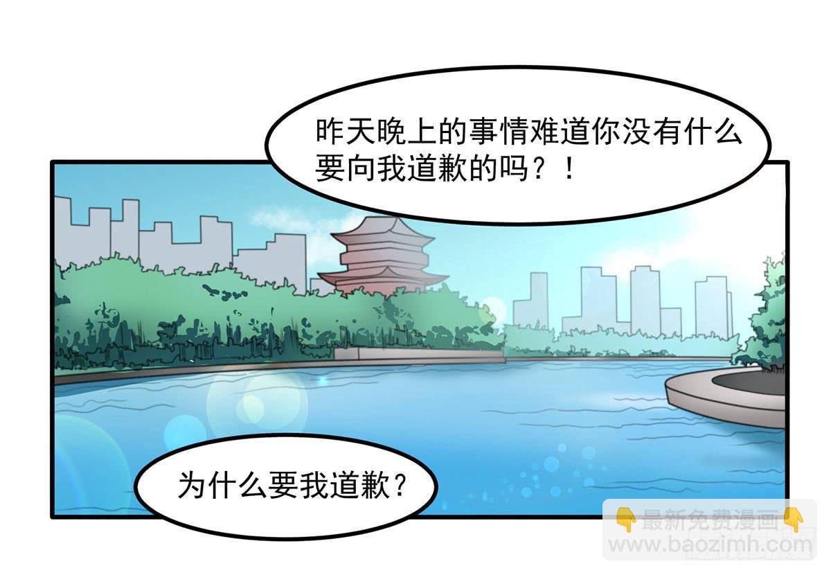 确定同居