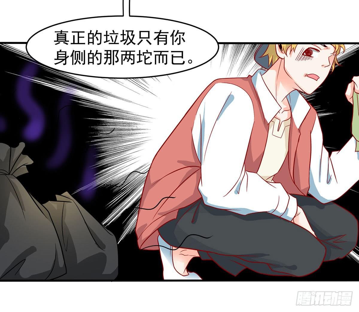 房里的秘密