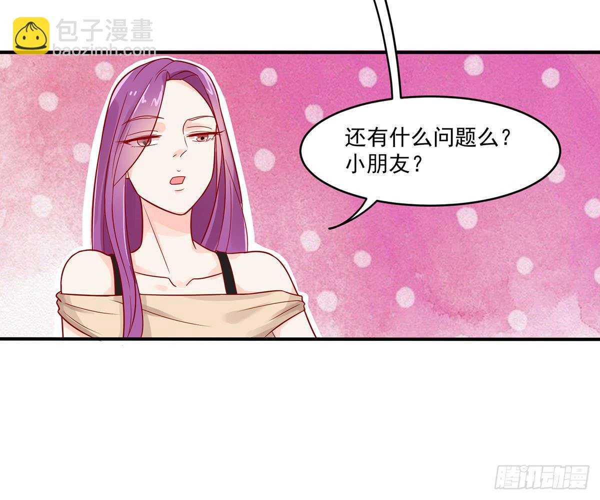 房里的秘密