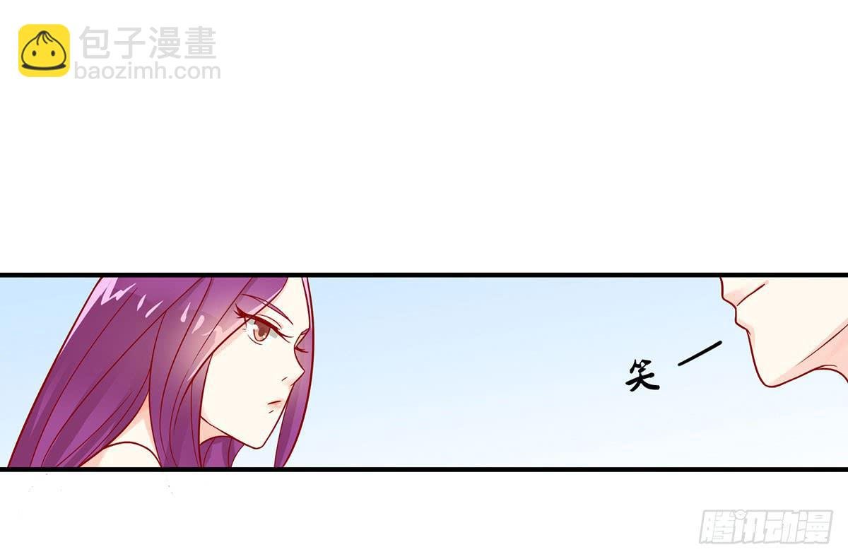 房里的秘密