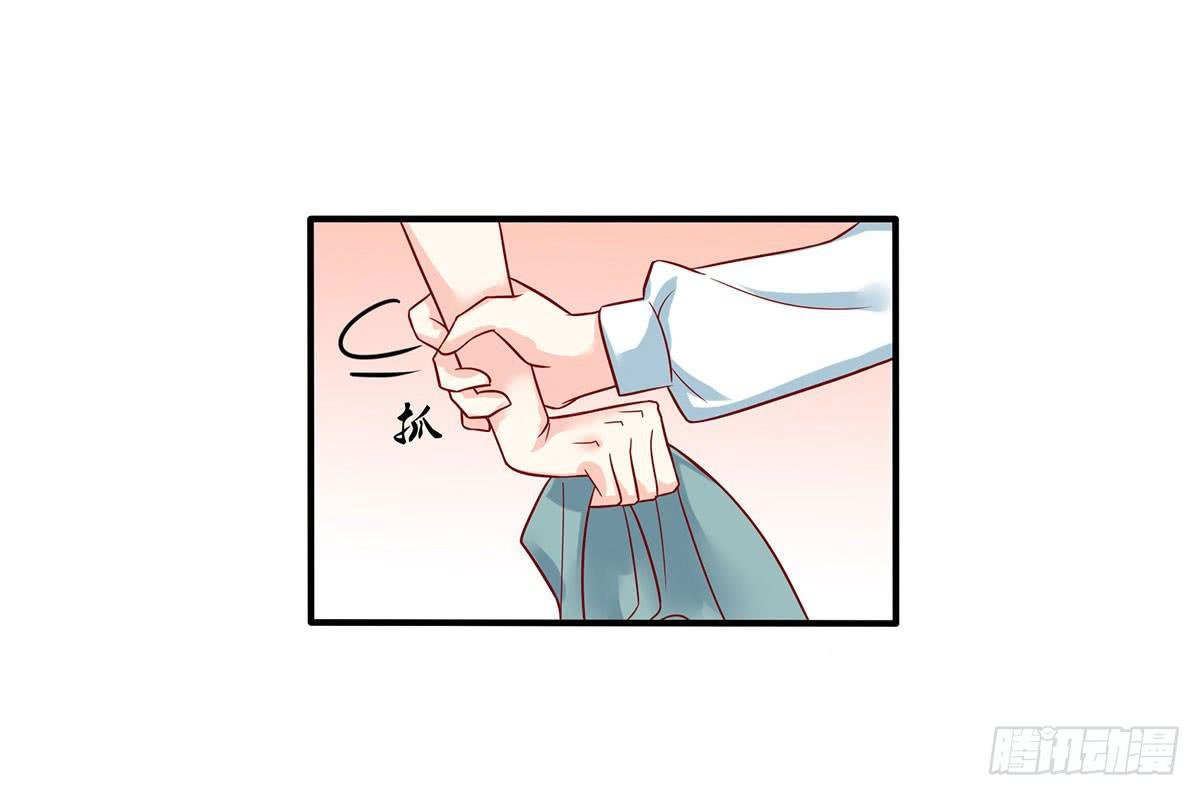 房里的秘密
