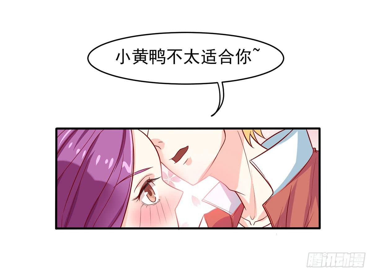 房里的秘密
