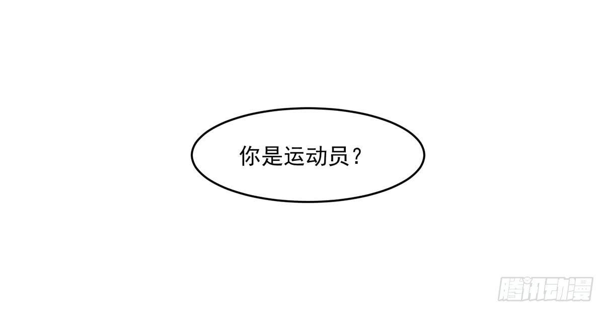 房里的秘密