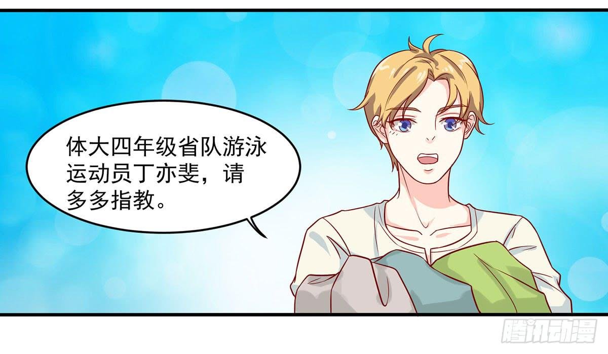 房里的秘密