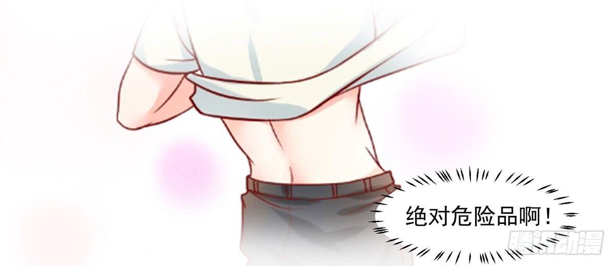 房里的秘密