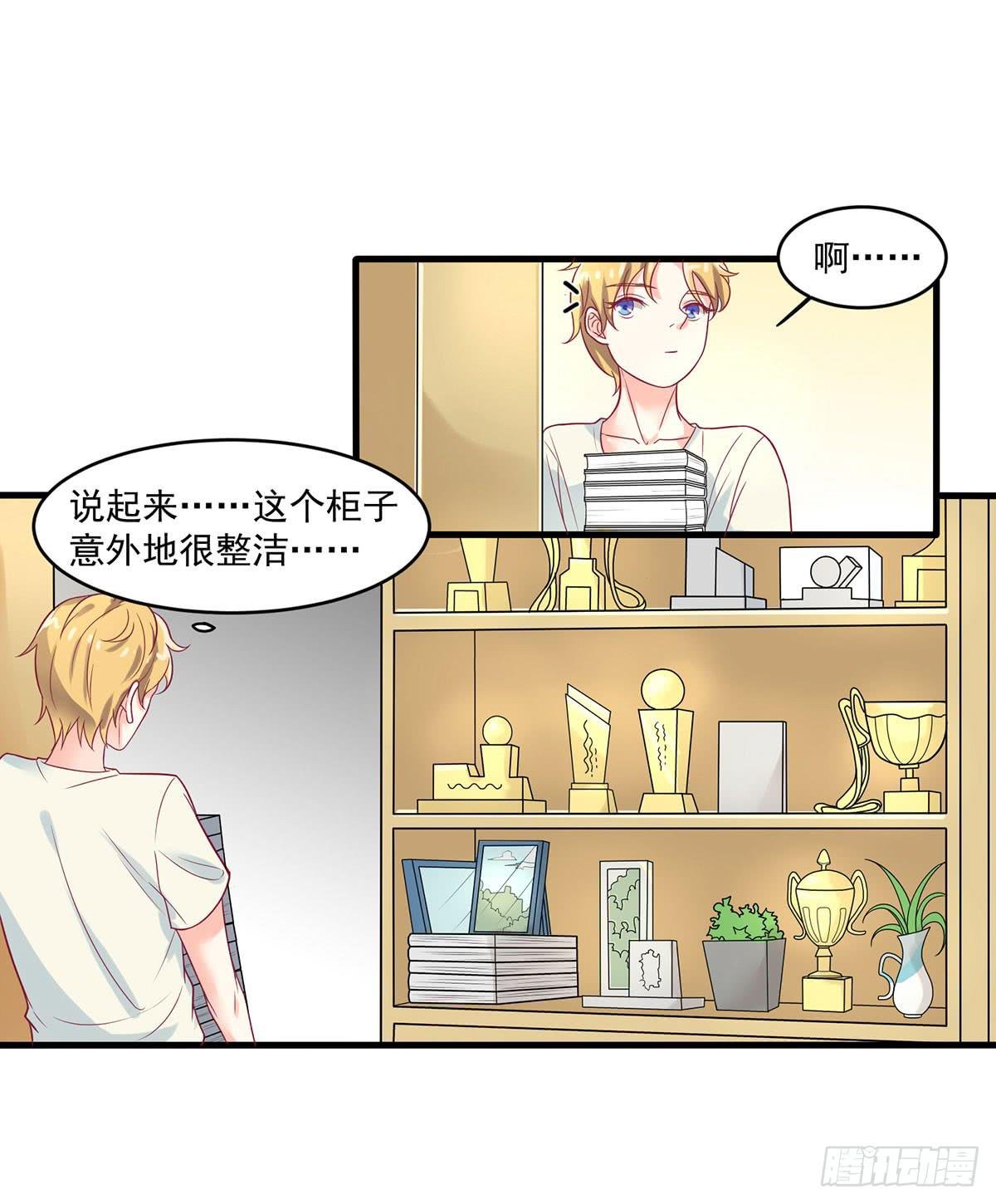 寄宿契约