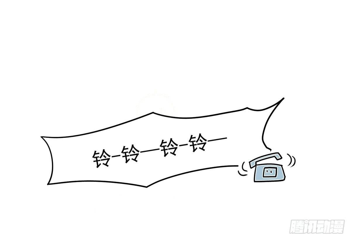 寄宿契约