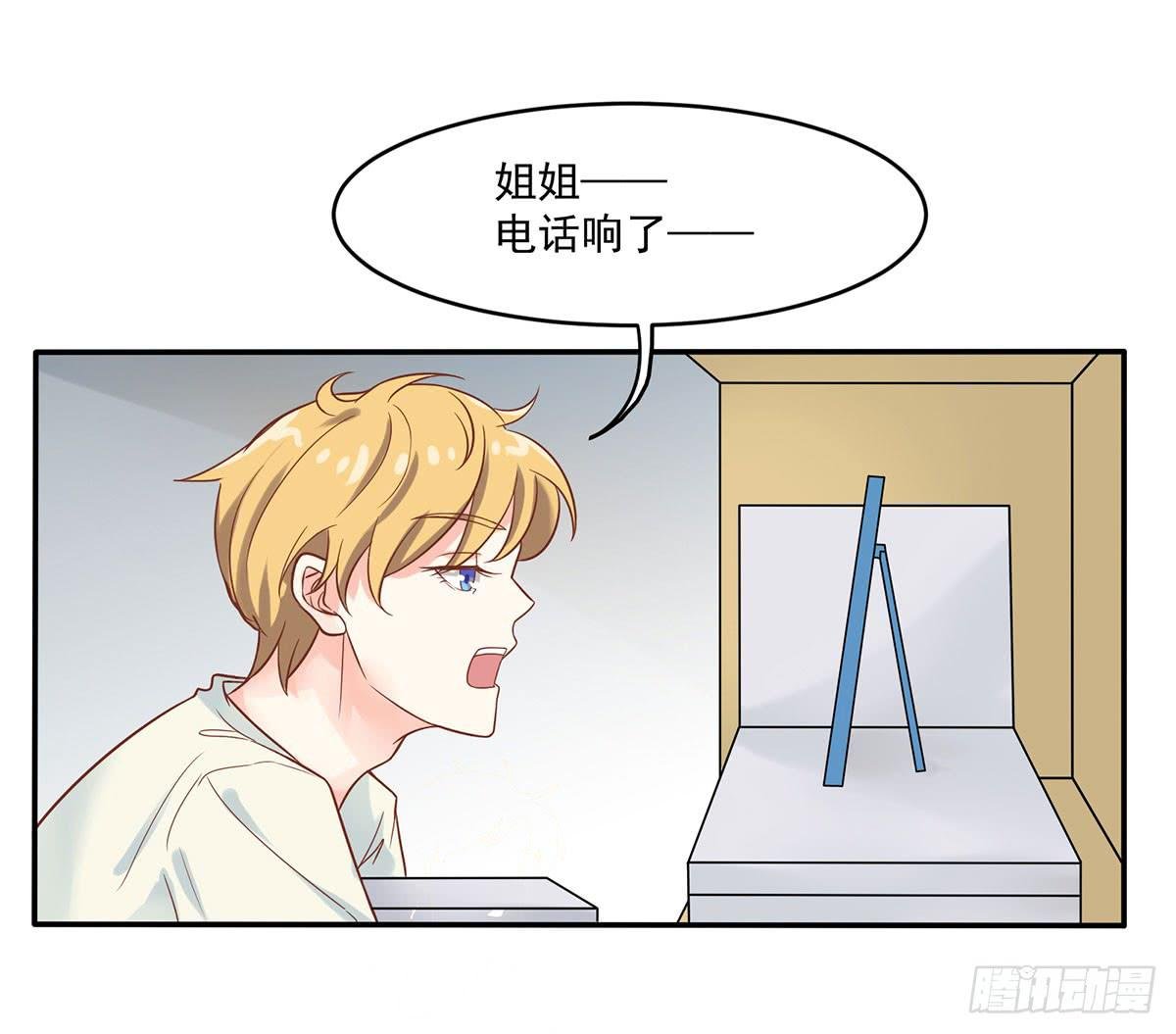 寄宿契约