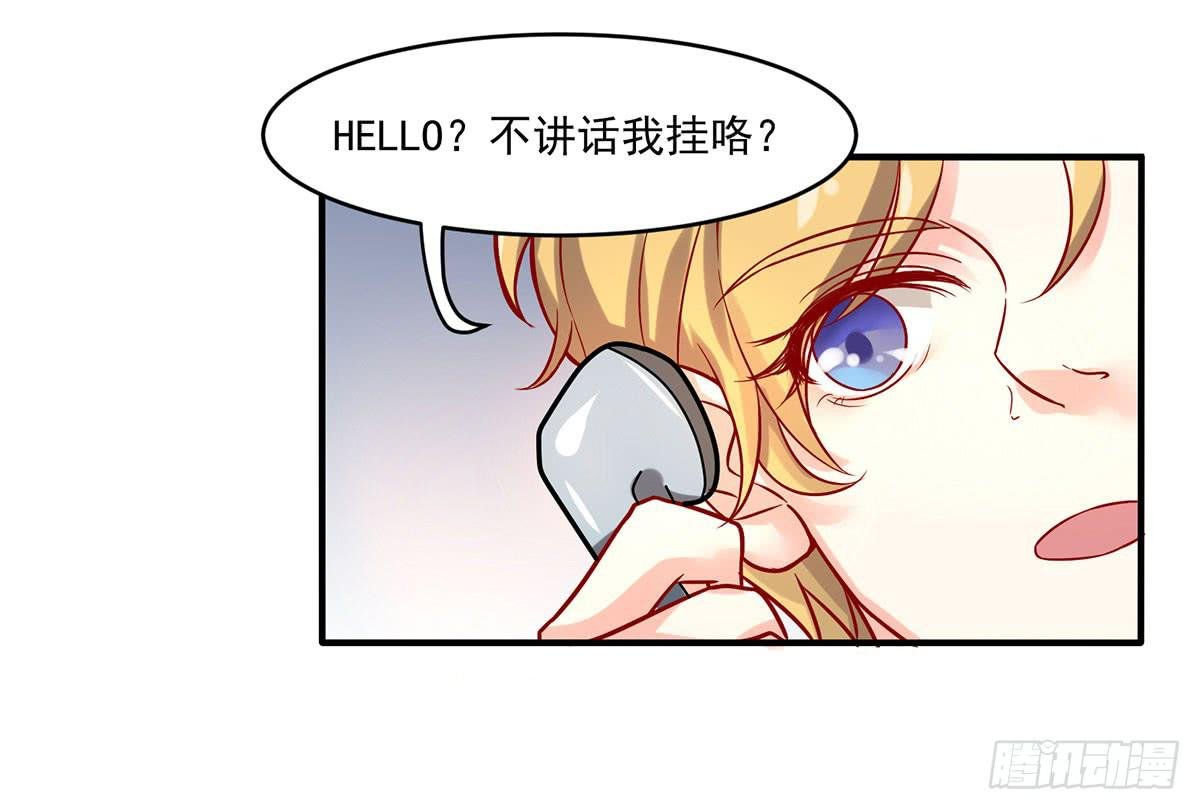 寄宿契约