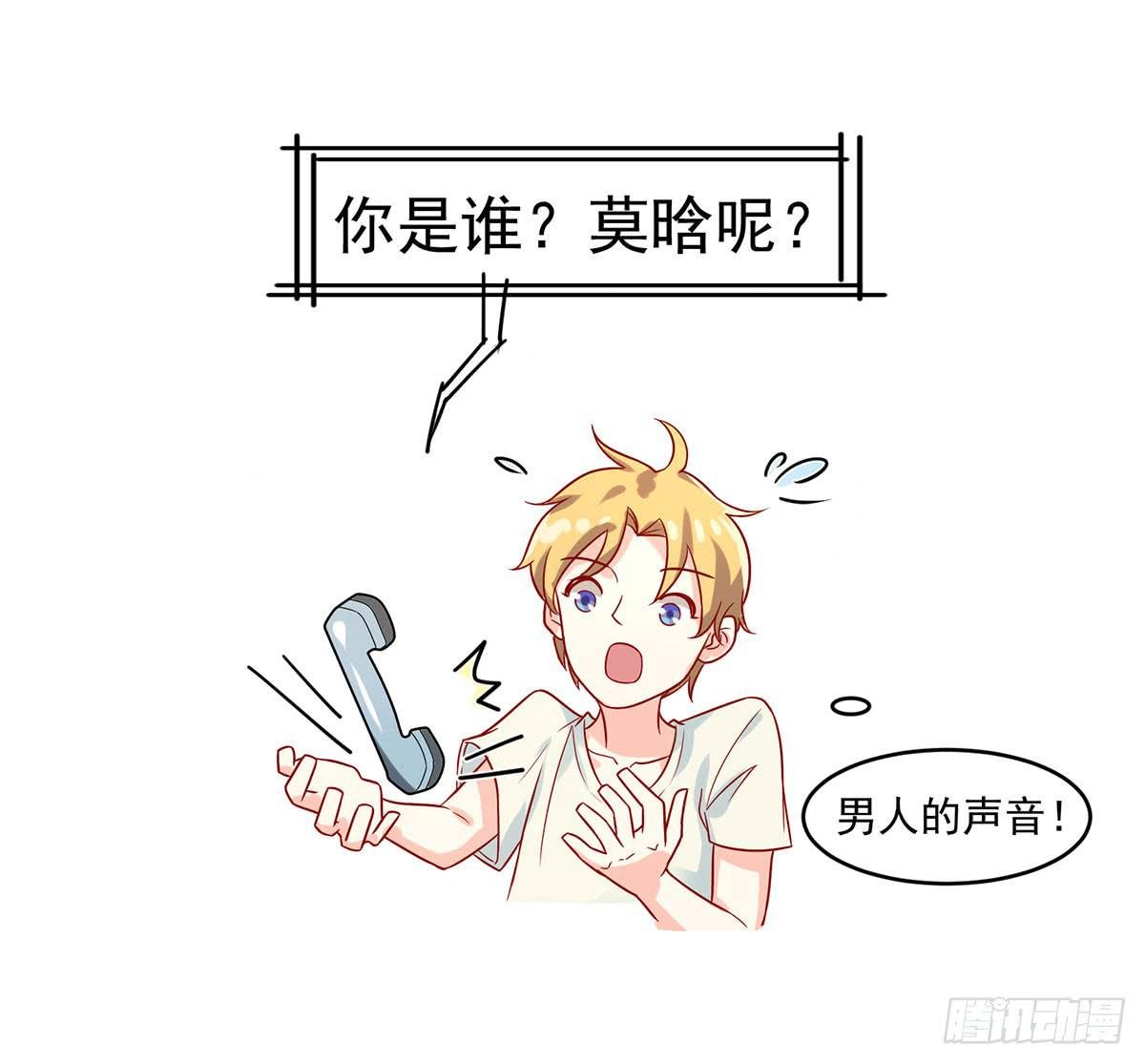 寄宿契约