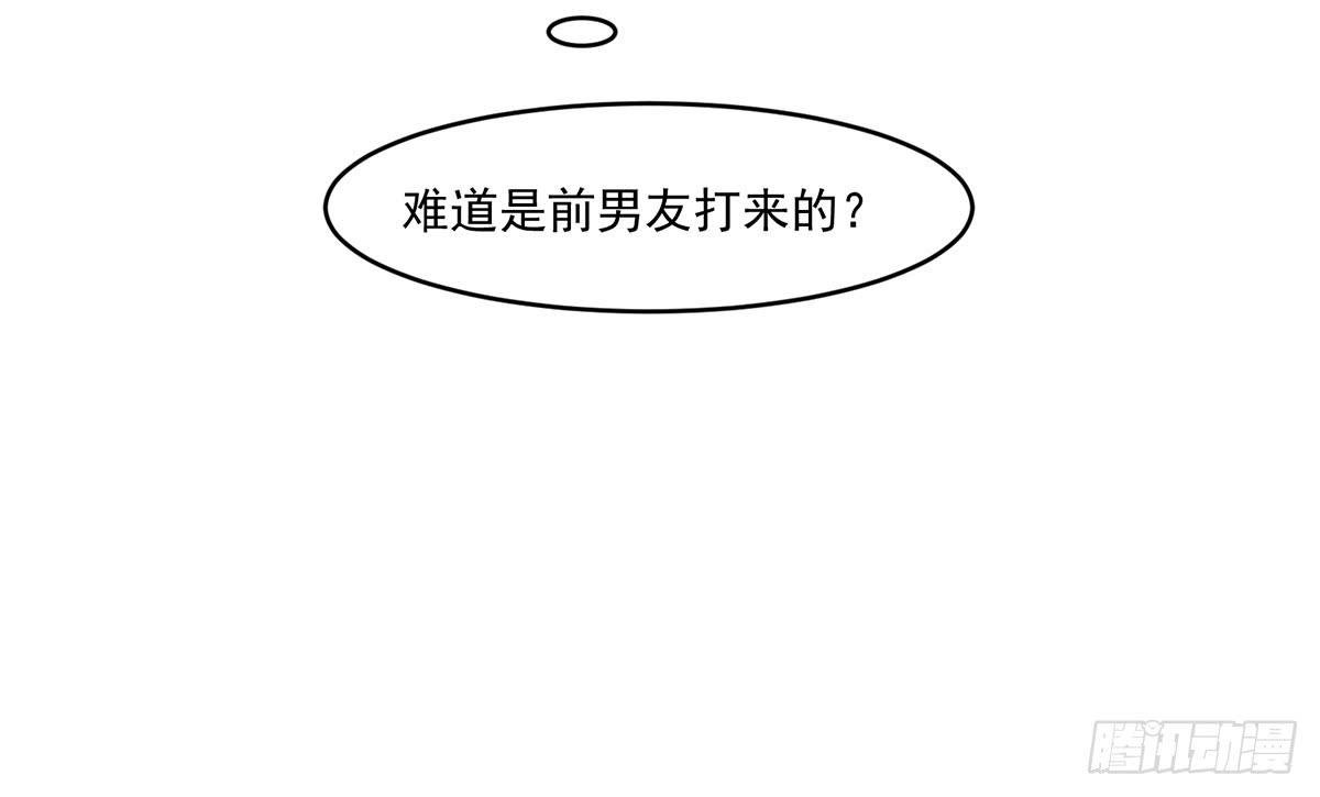 寄宿契约