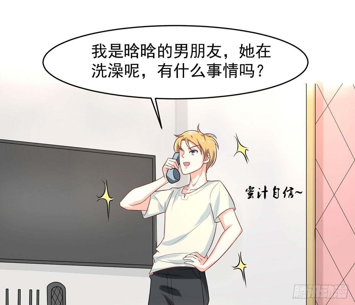 寄宿契约