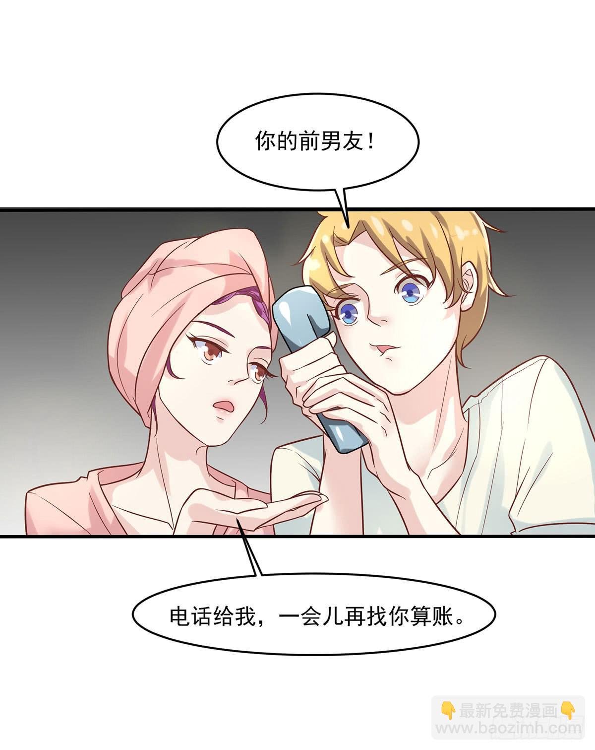 寄宿契约