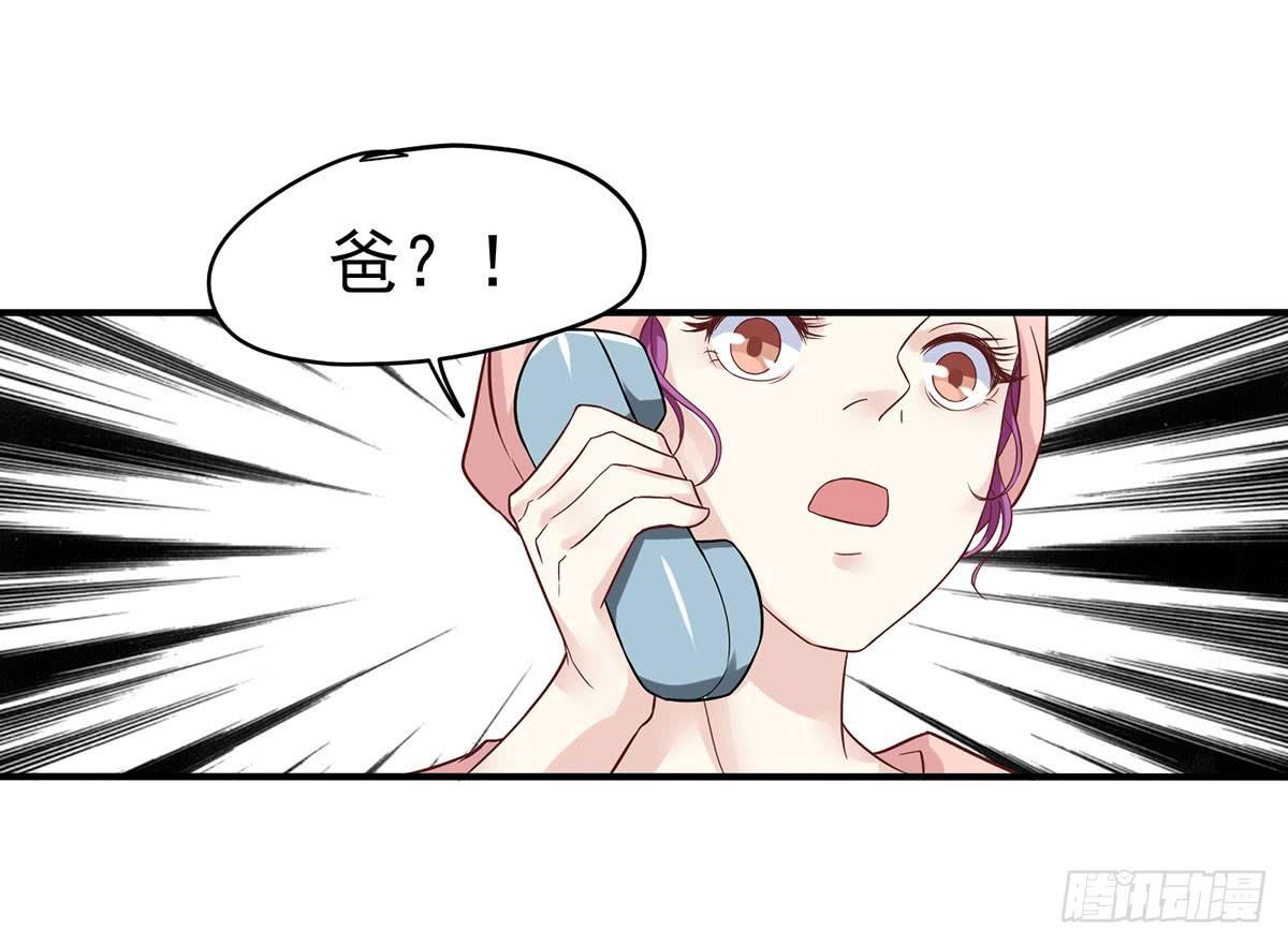 寄宿契约
