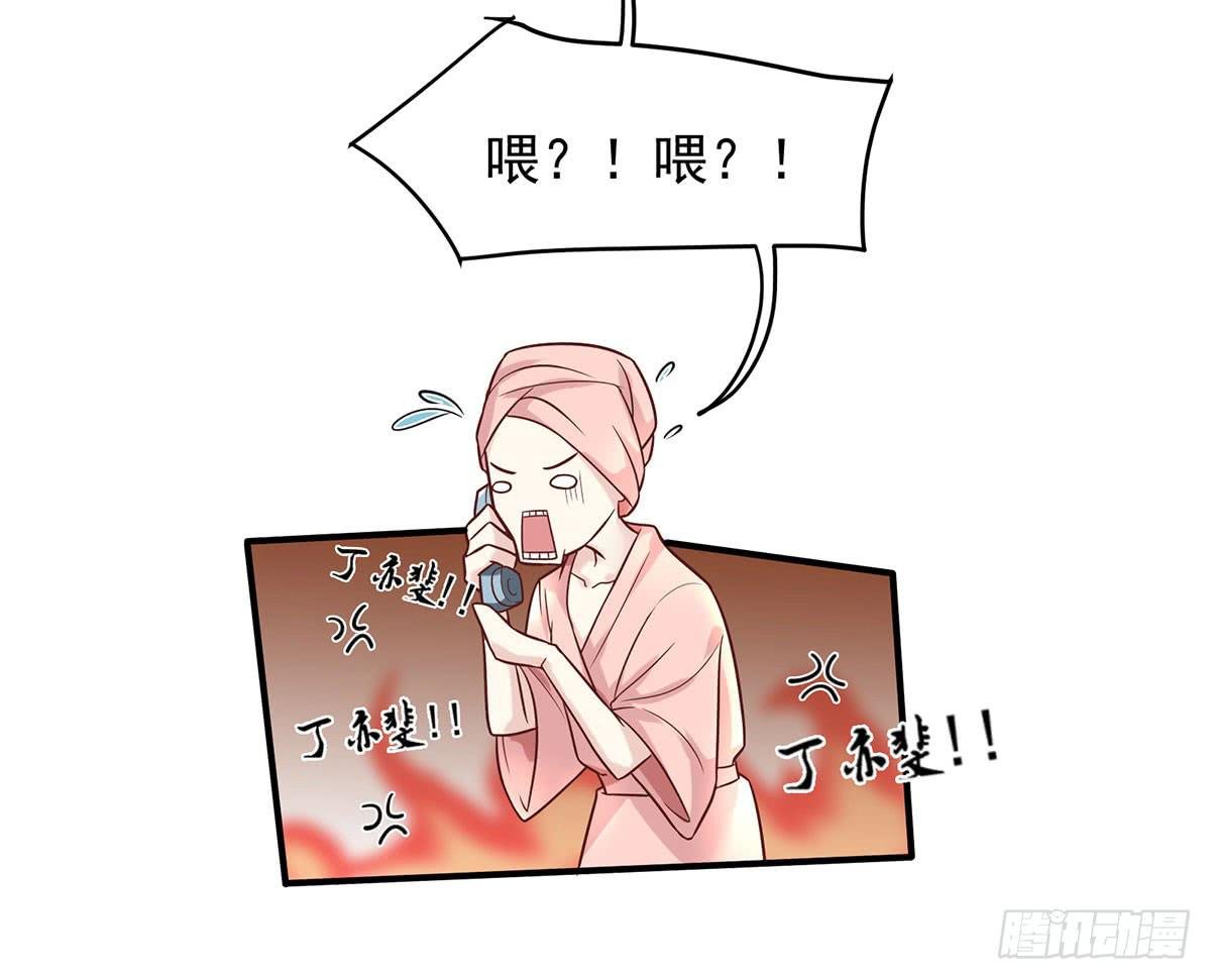 寄宿契约