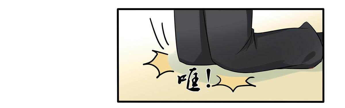 寄宿契约