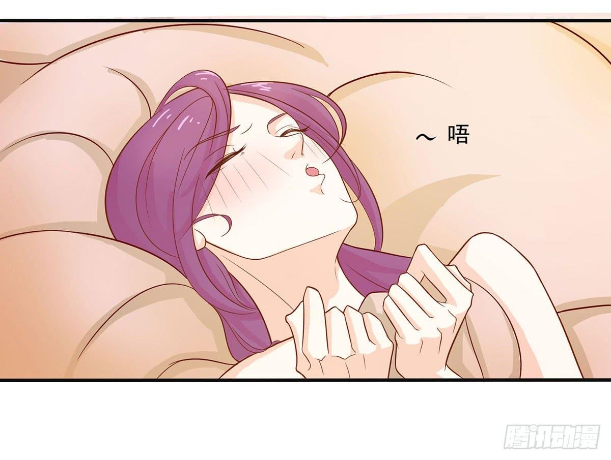 梦见初恋