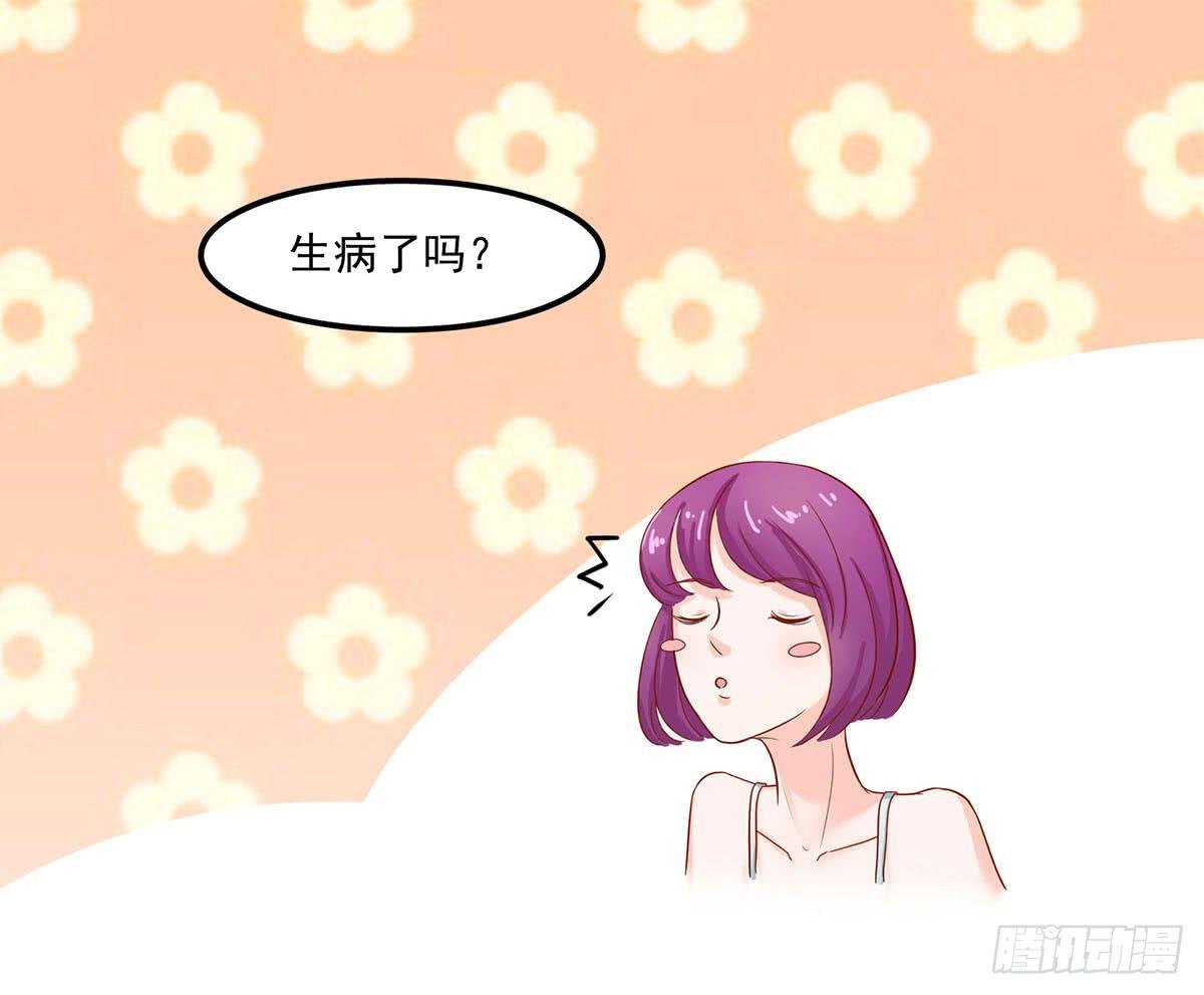 梦见初恋