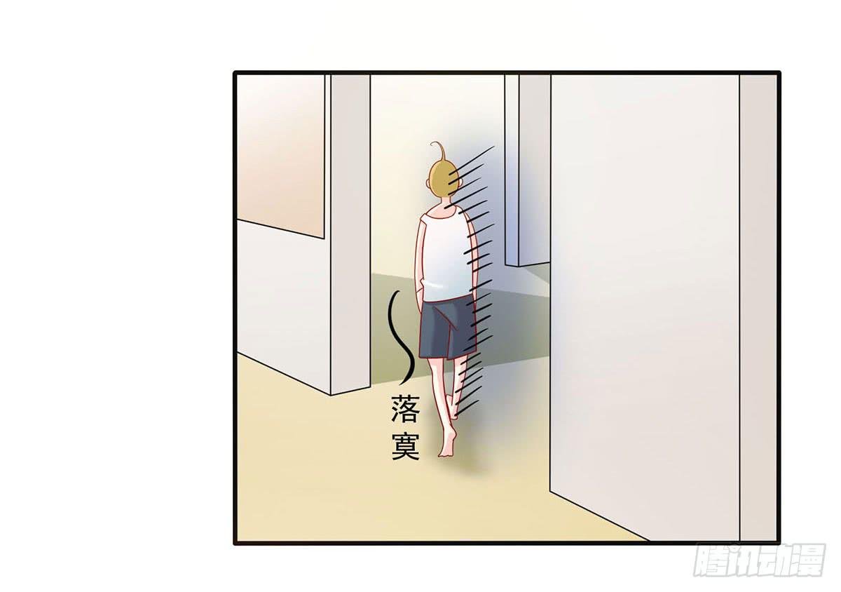 梦见初恋
