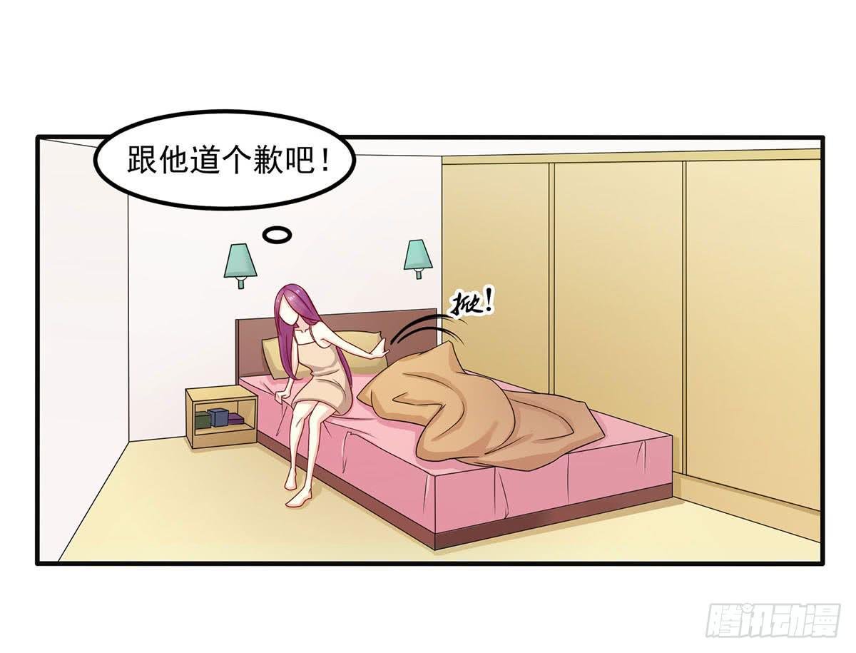 梦见初恋