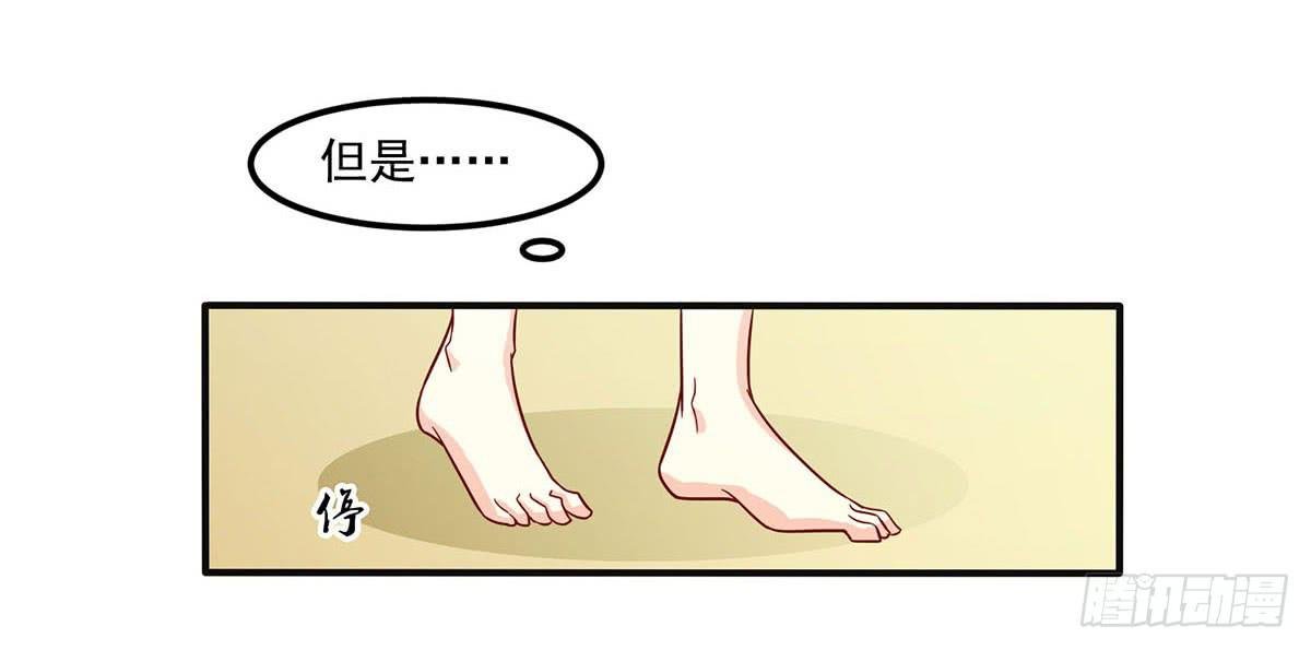 梦见初恋