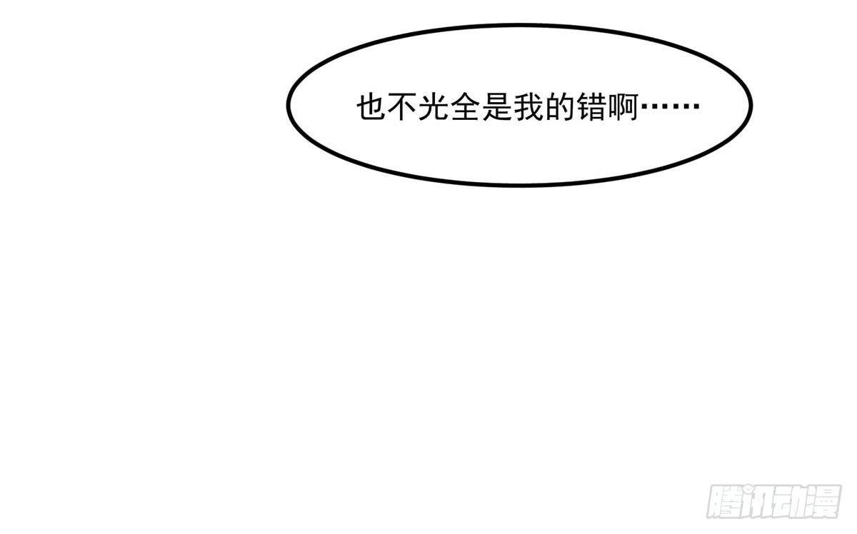 梦见初恋