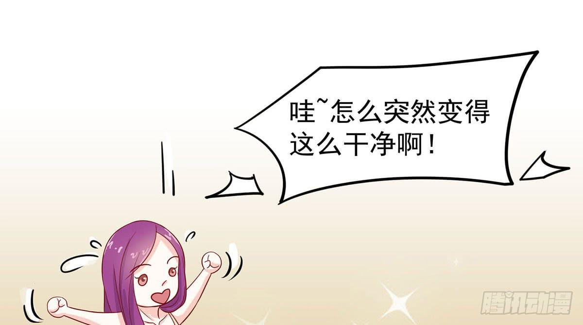 梦见初恋