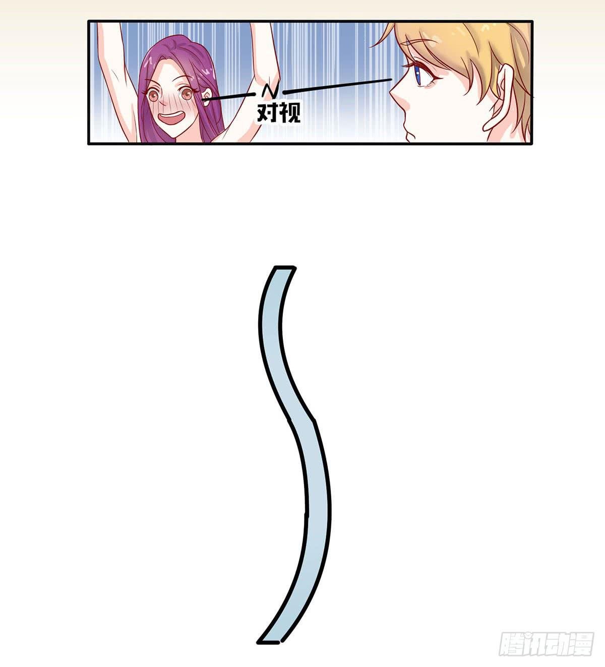 梦见初恋