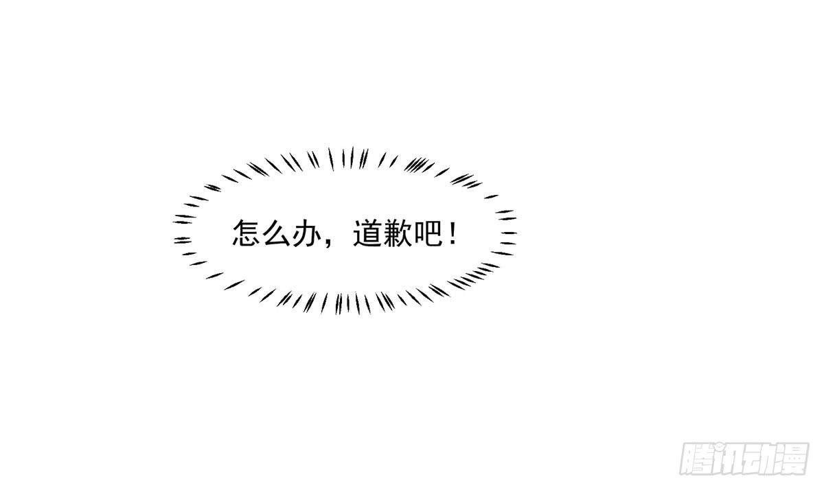 梦见初恋