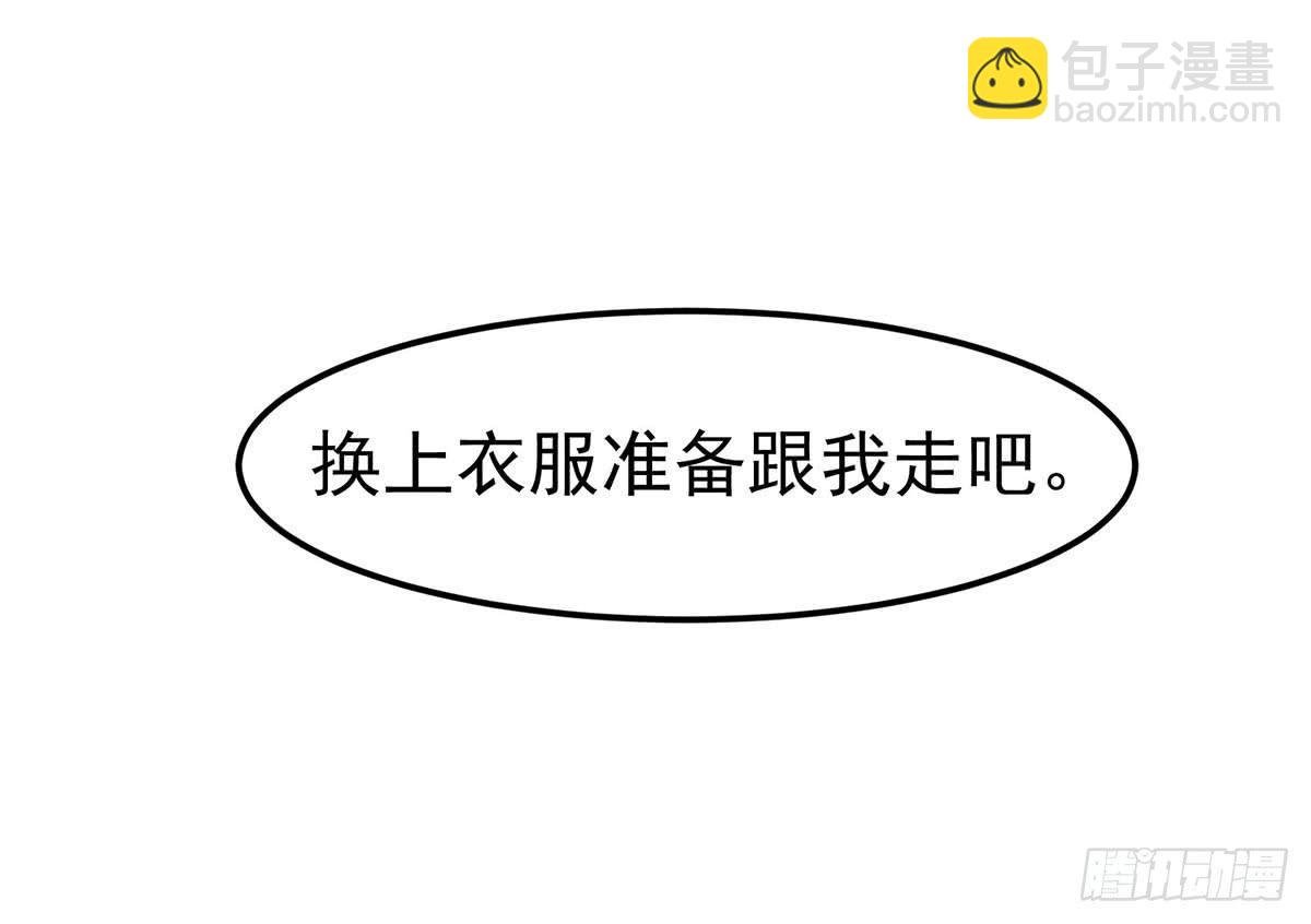 梦见初恋