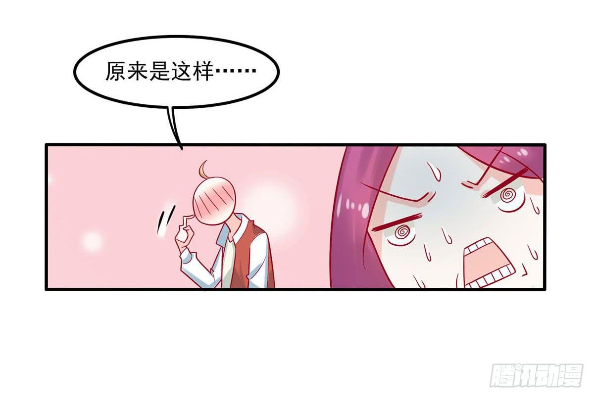梦见初恋