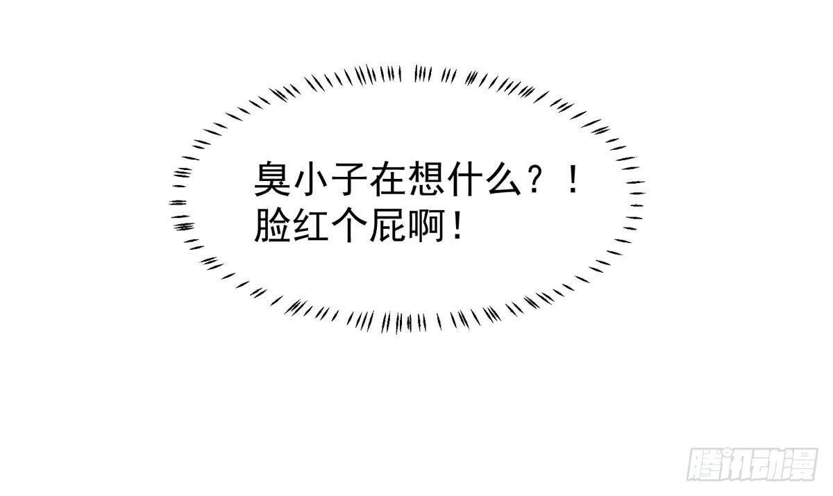 梦见初恋