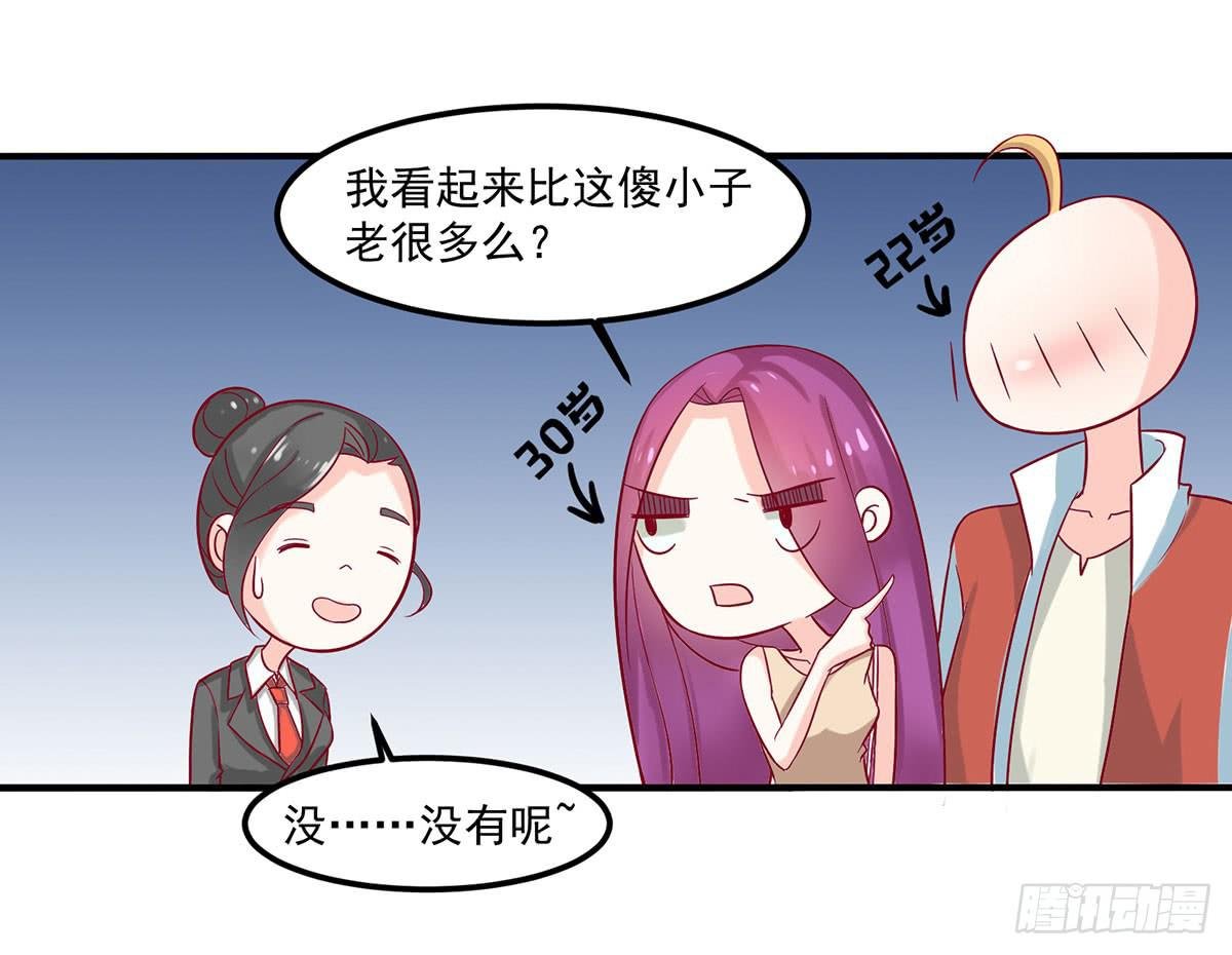 梦见初恋