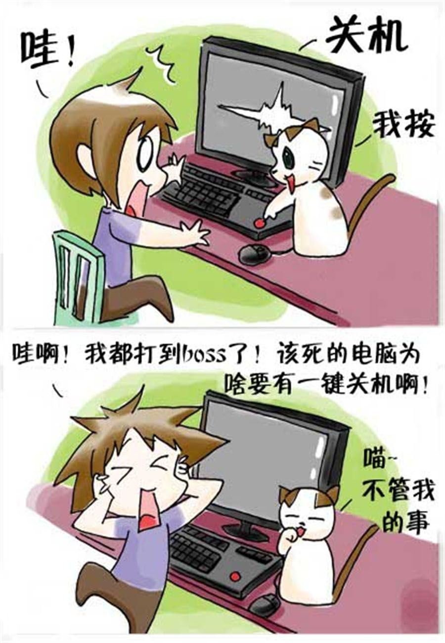 喵喵家族 第27集