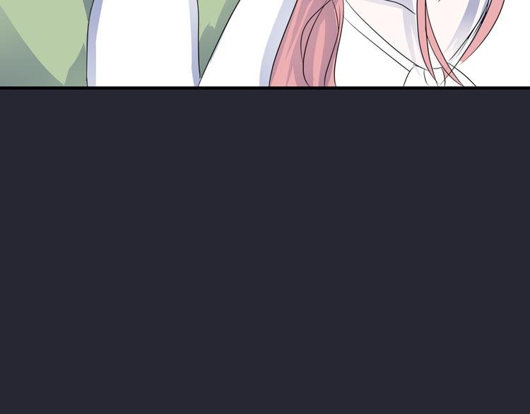 最终话 我这是失恋了吗？
