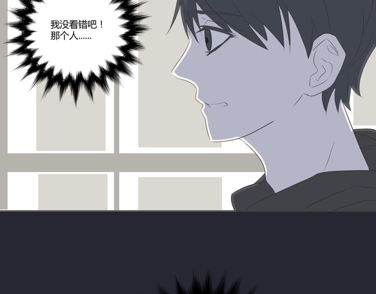 第7话 英雄救美？