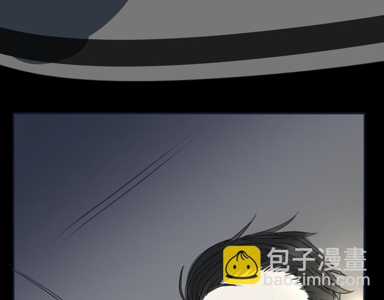 第6话 回来