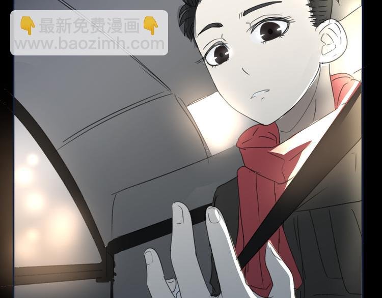 第6话 回来
