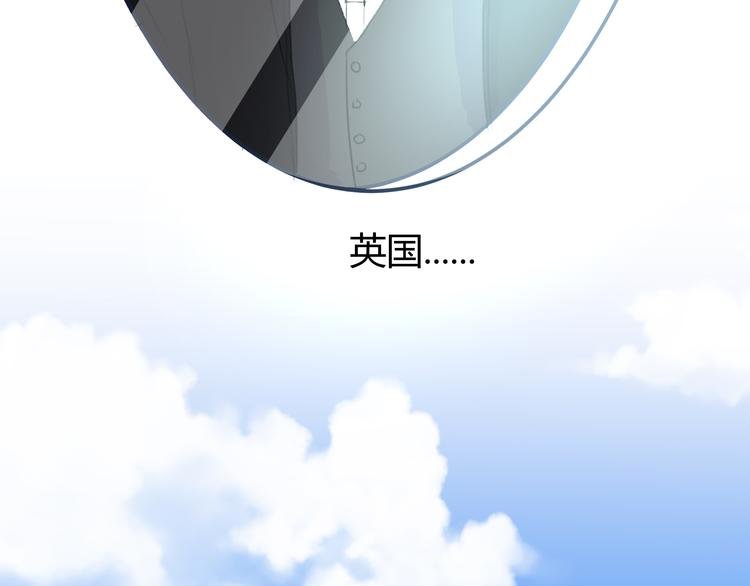 第6话 回来