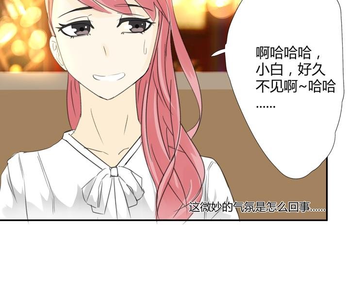 第6话 回来