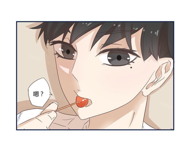 第5话 阴暗的孩子……