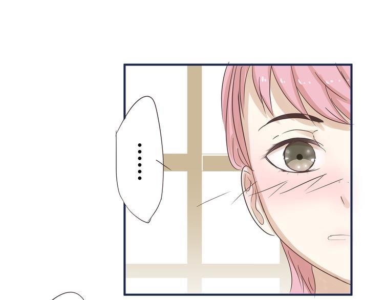 第5话 阴暗的孩子……