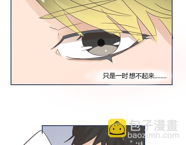 第5话 阴暗的孩子……