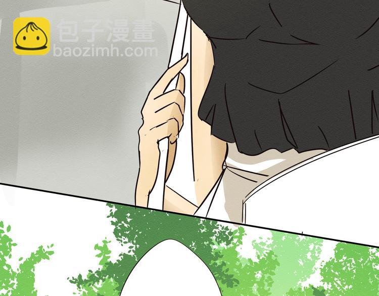 第4话 我一定把她赶走！