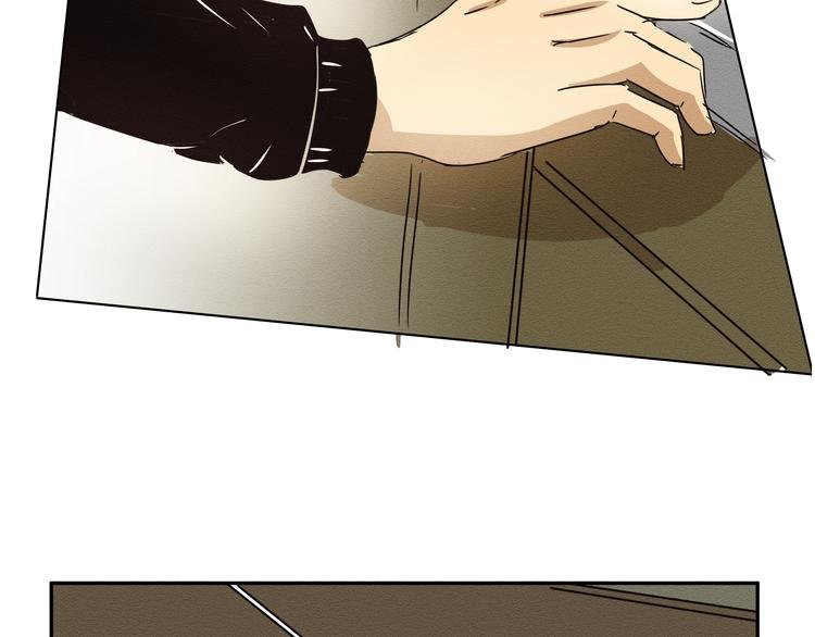 第4话 我一定把她赶走！