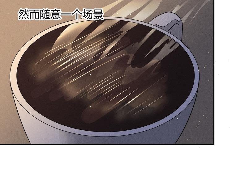 第三话 小星不是他的亲儿子？！